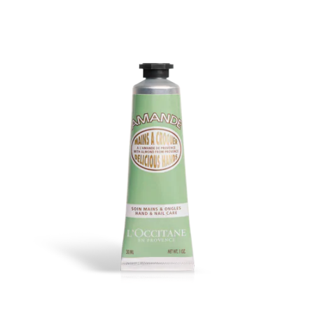 Amande - 30ml
