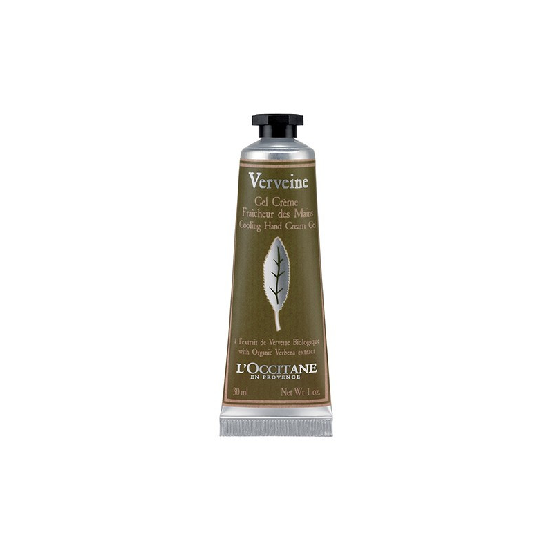 Verveine - 10ml