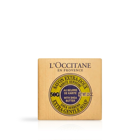 Extra Doux - Savon verveine - 50g